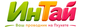 Ваш проводник на Пхукете: недвижимость, визы, бизнес | коПхукет-Дмд 2026
